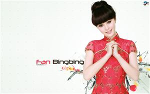 Fan Bingbing